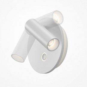 Бра Maytoni Ego C176WL-9W-2.7-4K-W в Казани - kazan.ok-mebel.com | фото 4