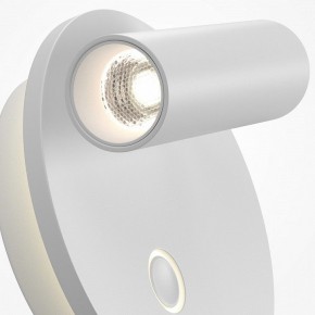 Бра Maytoni Ego C176WL-9W-2.7-4K-W в Казани - kazan.ok-mebel.com | фото 6