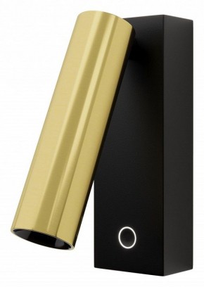 Бра Maytoni Twist C078WL-L3BBS3K в Казани - kazan.ok-mebel.com | фото