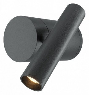 Бра Maytoni Utility MOD433WL-L3B3K1 в Казани - kazan.ok-mebel.com | фото