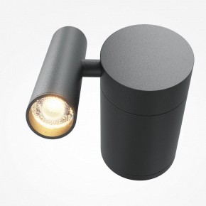 Бра Maytoni Utility MOD433WL-L3B3K1 в Казани - kazan.ok-mebel.com | фото 2
