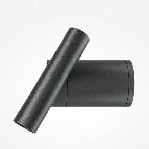 Бра Maytoni Utility MOD433WL-L3B3K1 в Казани - kazan.ok-mebel.com | фото 4