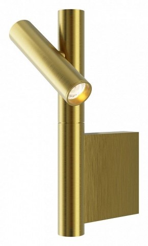 Бра Maytoni Utility MOD433WL-L3BS3K в Казани - kazan.ok-mebel.com | фото