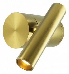 Бра Maytoni Utility MOD433WL-L3BS3K1 в Казани - kazan.ok-mebel.com | фото
