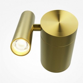 Бра Maytoni Utility MOD433WL-L3BS3K1 в Казани - kazan.ok-mebel.com | фото 2