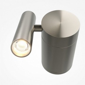 Бра Maytoni Utility MOD433WL-L3N3K1 в Казани - kazan.ok-mebel.com | фото 2