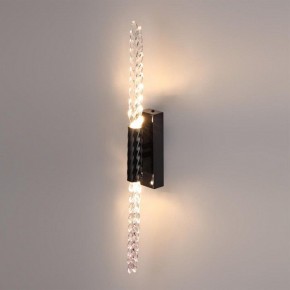 Бра Odeon Light Kolos 5459/5WL в Казани - kazan.ok-mebel.com | фото 3