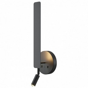 Бра с подсветкой Maytoni Combo MOD214WL-L8B3K1 в Казани - kazan.ok-mebel.com | фото