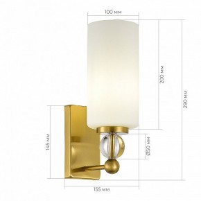 Бра ST-Luce AURORA SL2003.301.01 в Казани - kazan.ok-mebel.com | фото 3