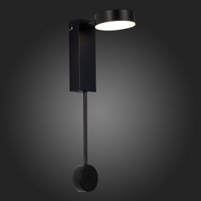 Бра ST-Luce Tosse SL6001.401.01 в Казани - kazan.ok-mebel.com | фото 4