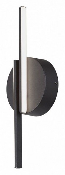 Бра Vitaluce V3041 V3041-1/2A в Казани - kazan.ok-mebel.com | фото
