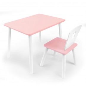 Детский комплект стол и стул «Корона» Rolti Baby (розовый/розовый, массив березы/мдф) в Казани - kazan.ok-mebel.com | фото