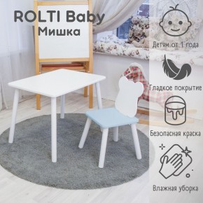 Детский комплект стол и стул «Мишка» Rolti Baby  (голубая столешница/белое сиденье/белые ножки) в Казани - kazan.ok-mebel.com | фото