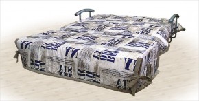Диван Аккордеон 1200 (с подлокотниками) в Казани - kazan.ok-mebel.com | фото 2