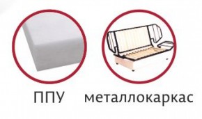 Диван Аккордеон 1200 (с подлокотниками) в Казани - kazan.ok-mebel.com | фото 3