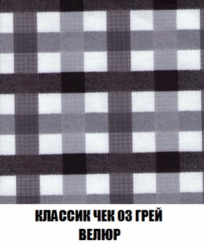 Диван Акварель 1 (до 300) в Казани - kazan.ok-mebel.com | фото 13