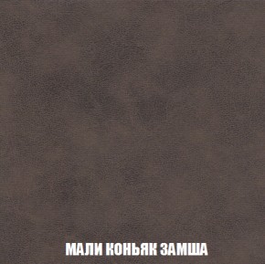 Диван Акварель 2 (ткань до 300) в Казани - kazan.ok-mebel.com | фото 36