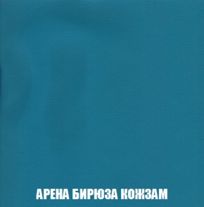 Диван Акварель 3 (ткань до 300) в Казани - kazan.ok-mebel.com | фото 15