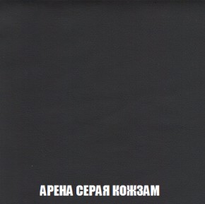 Диван Акварель 3 (ткань до 300) в Казани - kazan.ok-mebel.com | фото 21
