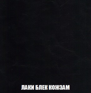 Диван Акварель 3 (ткань до 300) в Казани - kazan.ok-mebel.com | фото 23