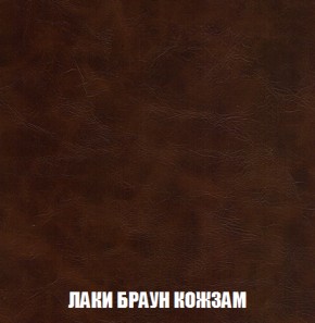 Диван Акварель 3 (ткань до 300) в Казани - kazan.ok-mebel.com | фото 25