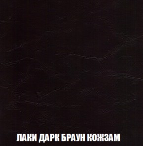 Диван Акварель 3 (ткань до 300) в Казани - kazan.ok-mebel.com | фото 26