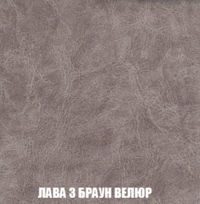 Диван Акварель 3 (ткань до 300) в Казани - kazan.ok-mebel.com | фото 27