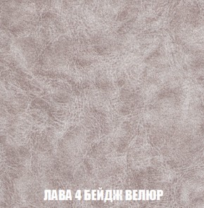 Диван Акварель 3 (ткань до 300) в Казани - kazan.ok-mebel.com | фото 28