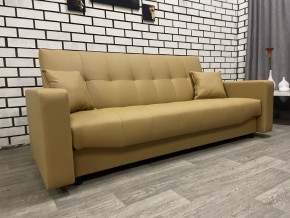 Диван Арбат БД с подлокотниками (ткань до 400 руб) в Казани - kazan.ok-mebel.com | фото