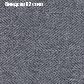 Диван Бинго 1 (ткань до 300) в Казани - kazan.ok-mebel.com | фото 11