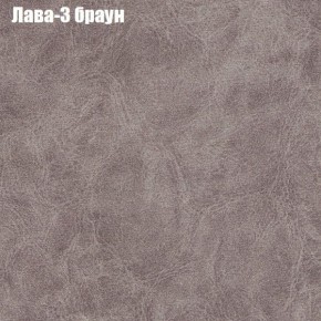 Диван Бинго 1 (ткань до 300) в Казани - kazan.ok-mebel.com | фото 26