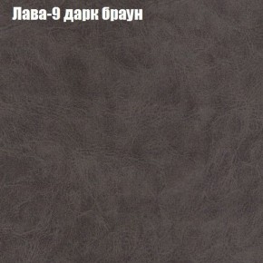 Диван Бинго 1 (ткань до 300) в Казани - kazan.ok-mebel.com | фото 28