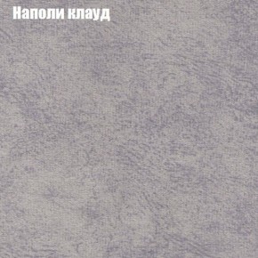 Диван Бинго 1 (ткань до 300) в Казани - kazan.ok-mebel.com | фото 42