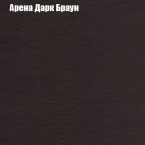 Диван Бинго 1 (ткань до 300) в Казани - kazan.ok-mebel.com | фото 6