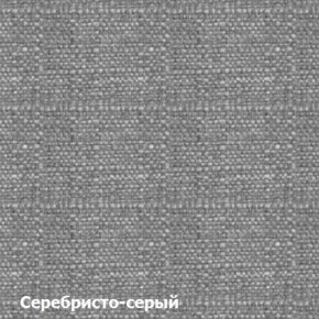 Диван двухместный DEmoku Д-2 (Серебристо-серый/Холодный серый) в Казани - kazan.ok-mebel.com | фото 2