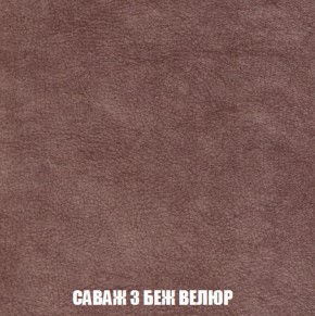 Диван Европа 1 (НПБ) ткань до 300 в Казани - kazan.ok-mebel.com | фото 19