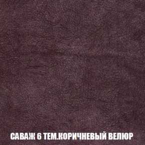 Диван Европа 1 (НПБ) ткань до 300 в Казани - kazan.ok-mebel.com | фото 20
