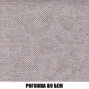 Диван Европа 1 (НПБ) ткань до 300 в Казани - kazan.ok-mebel.com | фото 30