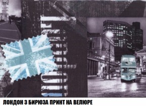 Диван Европа 1 (НПБ) ткань до 300 в Казани - kazan.ok-mebel.com | фото 39