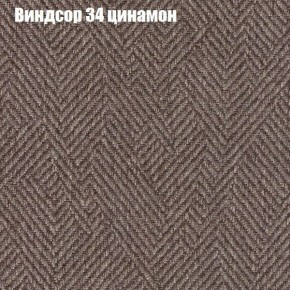 Диван Европа 1 (ППУ) ткань до 300 в Казани - kazan.ok-mebel.com | фото 38