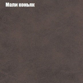 Диван Европа 1 (ППУ) ткань до 300 в Казани - kazan.ok-mebel.com | фото 5