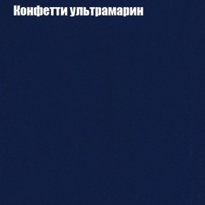 Диван Феникс 1 (ткань до 300) в Казани - kazan.ok-mebel.com | фото 25