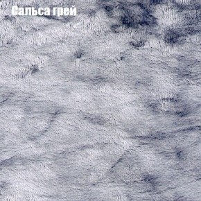 Диван Феникс 1 (ткань до 300) в Казани - kazan.ok-mebel.com | фото 47