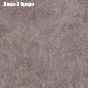 Диван Феникс 2 (ткань до 300) в Казани - kazan.ok-mebel.com | фото 15