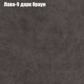 Диван Феникс 2 (ткань до 300) в Казани - kazan.ok-mebel.com | фото 17