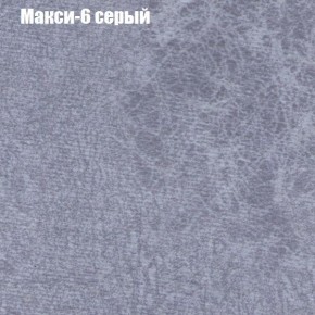 Диван Феникс 2 (ткань до 300) в Казани - kazan.ok-mebel.com | фото 25