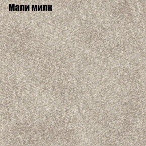 Диван Феникс 2 (ткань до 300) в Казани - kazan.ok-mebel.com | фото 28