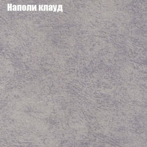 Диван Феникс 2 (ткань до 300) в Казани - kazan.ok-mebel.com | фото 31