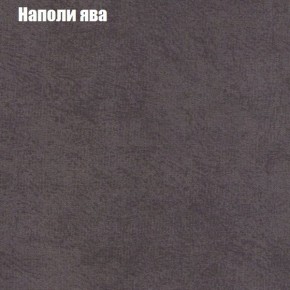 Диван Феникс 2 (ткань до 300) в Казани - kazan.ok-mebel.com | фото 32