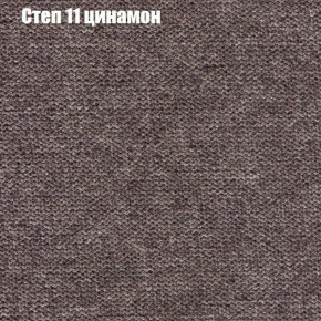 Диван Феникс 2 (ткань до 300) в Казани - kazan.ok-mebel.com | фото 38